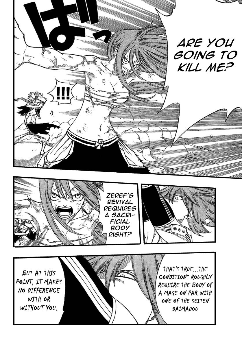 Fairy Tail Chapter 97 10